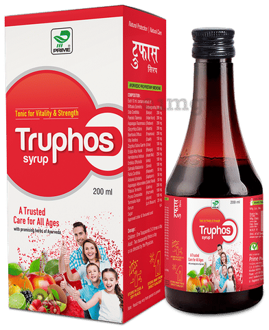 Prime Truphos Syrup image Prime Truphos Syrup image
