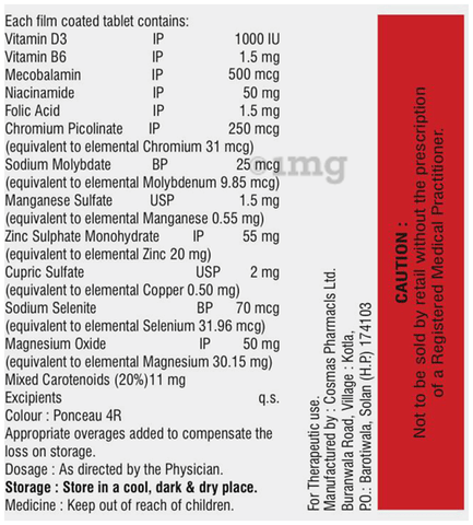 Vitro-M Tablet image Vitro-M Tablet image