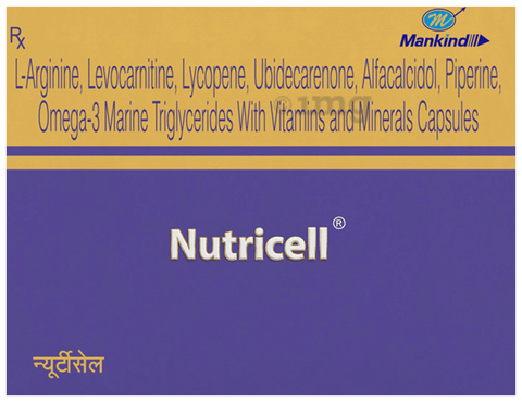 Nutricell Capsule image