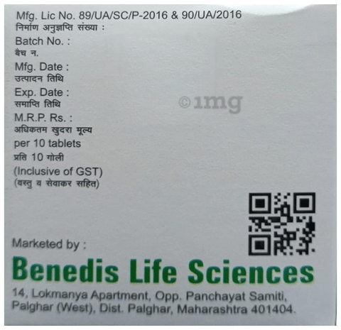 Benfinac-SP Tablet image