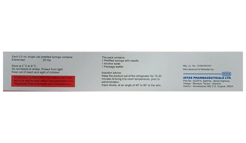 Intacept 25 Solution for Injection image