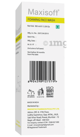 Maxisoft PH 5.5 Foaming Face Wash (100ml Each) image