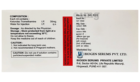Keton Injection image