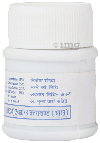 Sku Image