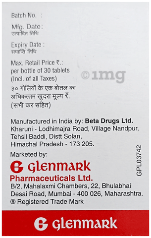 Geftib Tablet image Geftib Tablet image