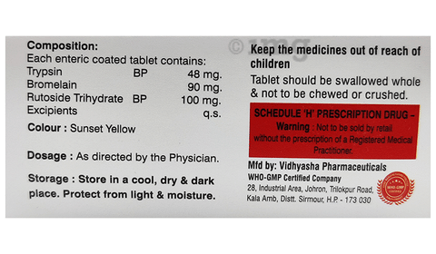 एन्ज़ोमेट टैबलेट image