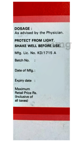 Grilinctus-BM Paediatric Syrup image