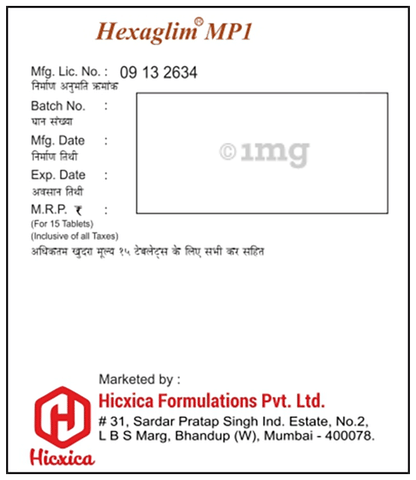 Hexaglim MP1 Tablet PR image