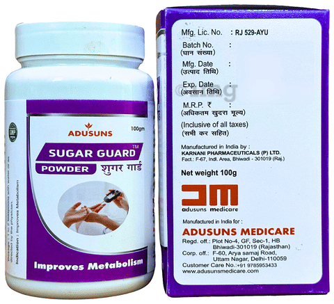 Sku Image