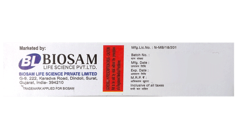 Lobel Injection image