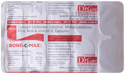 Bone C Max Capsule image