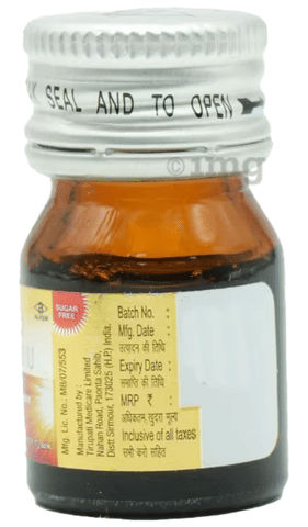 Uprise-D3 60K Syrup Sugar Free image