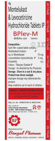 BPlev-M Tablet image BPlev-M Tablet image