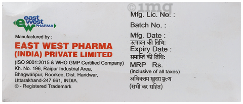 Gride 1mg Tablet image