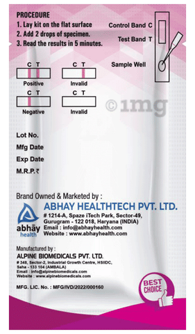 Sku Image