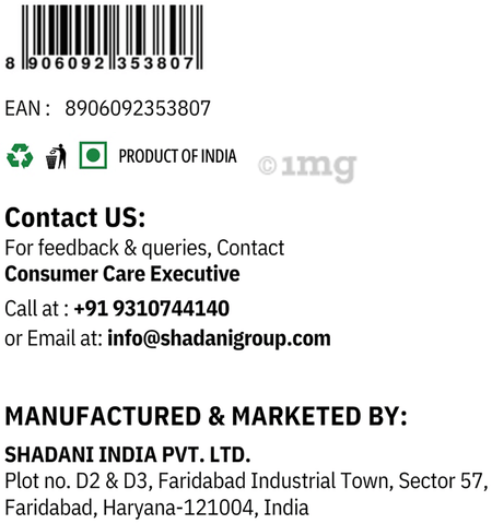 Sku Image