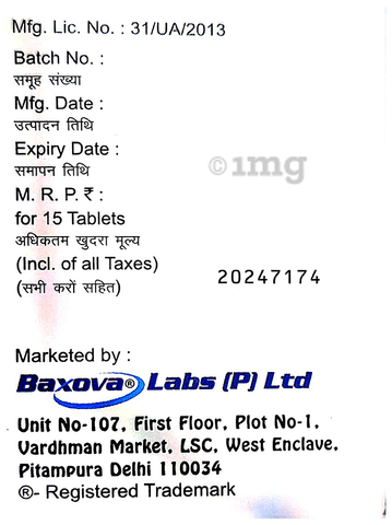 Sku Image