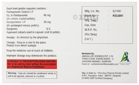 Pantivia-DSR Capsule image Pantivia-DSR Capsule image