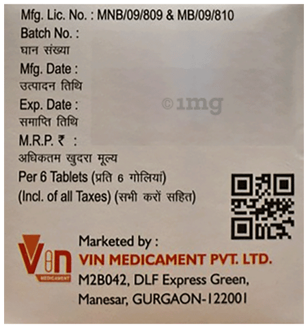 Lazoniv 600 Tablet image