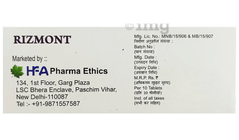 Rizmont Tablet image Rizmont Tablet image