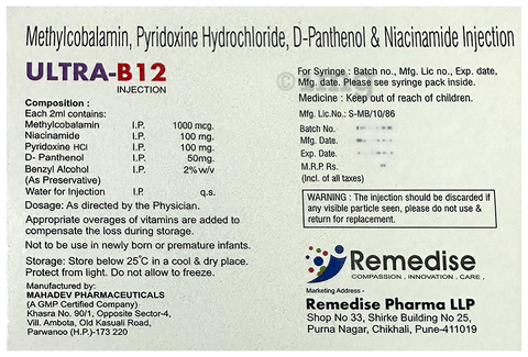 Ultra-B12 Injection