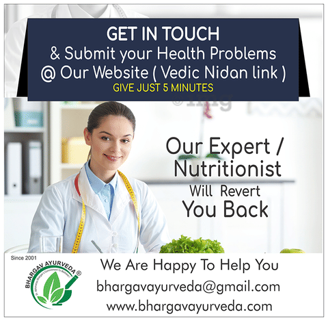 Dr.Bhargav’s Thyro Safa Syrup (500ml Each) 6