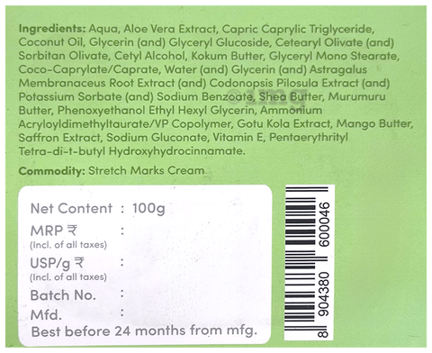 Sku Image