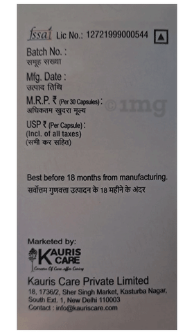 Sku Image
