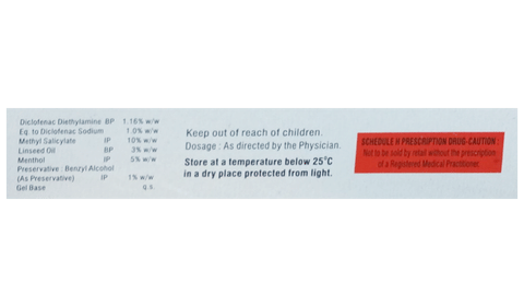 DDML Gel image DDML Gel image