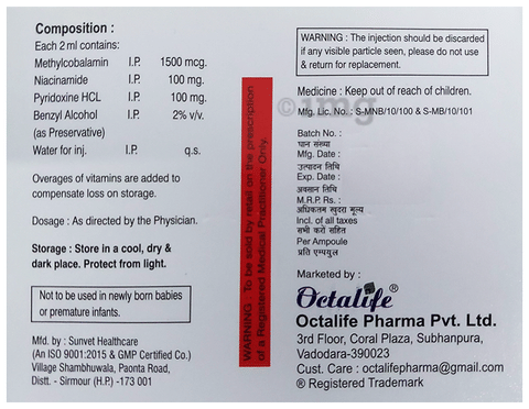 Mylion Injection image