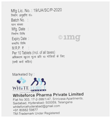 Pulmowhite Tablet image