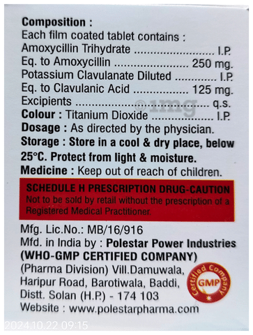 Augsure 375 Tablet image