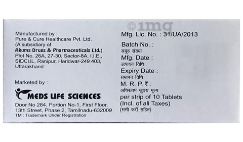 Piovel 7.5mg Tablet image Piovel 7.5mg Tablet image