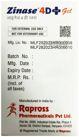 Sku Image