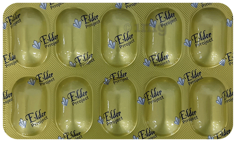 Pazom DSR Capsule image Pazom DSR Capsule image