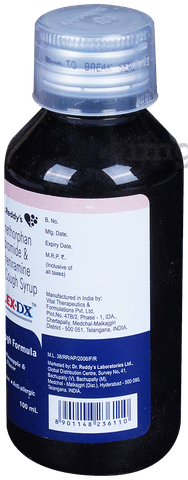 Dialex DX Syrup image