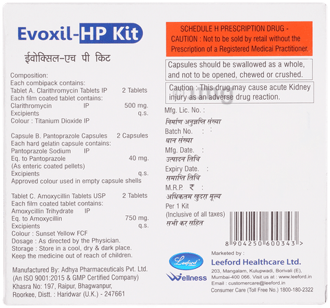 Evoxil-HP Kit image Evoxil-HP Kit image