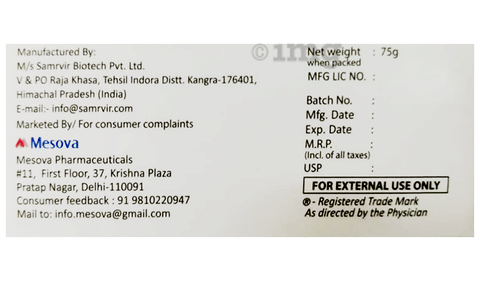 Sku Image