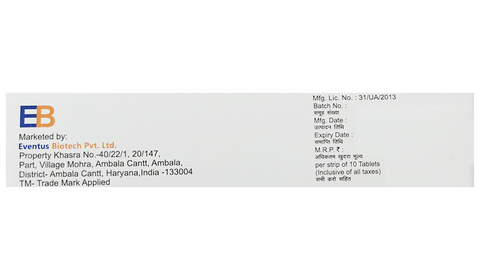 Olflap-MD 2.5 Tablet image