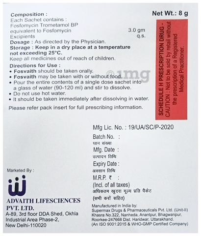Fosvaith Sachet image