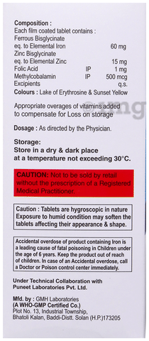 Ferroall Tablet image Ferroall Tablet image