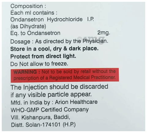 Vomisin Injection image