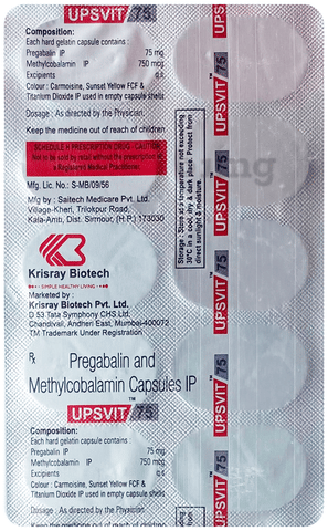 Upsvit 75 Capsule image