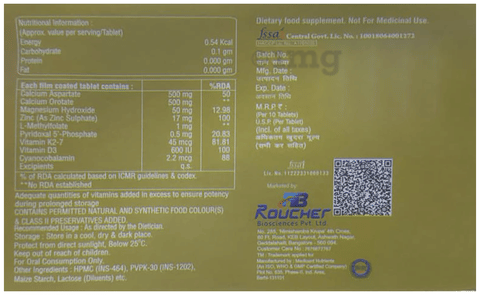 Sku Image