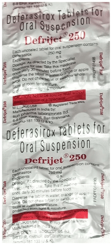 Defrijet 250 Tablet image Defrijet 250 Tablet image