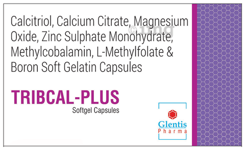 Tribcal-Plus Softgel Capsule image Tribcal-Plus Softgel Capsule image