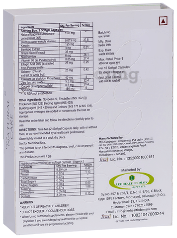 Sku Image