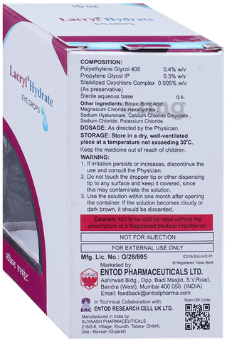 Lacryl Hydrate Eye Drop image