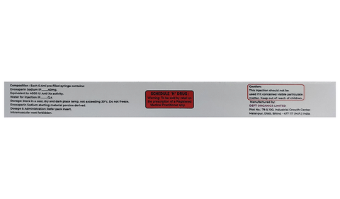 Fertiparin 40 Injection image