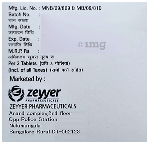 Tamzer 0.4 Tablet MR image